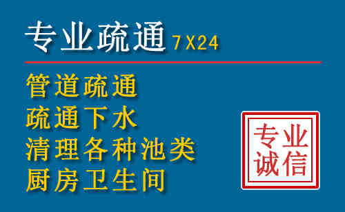鄂尔多斯搬家公司提示：夏季高温季节长途搬家的6大常识